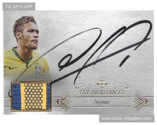 足球球星动漫内马尔热血逐梦之路点燃青春激情